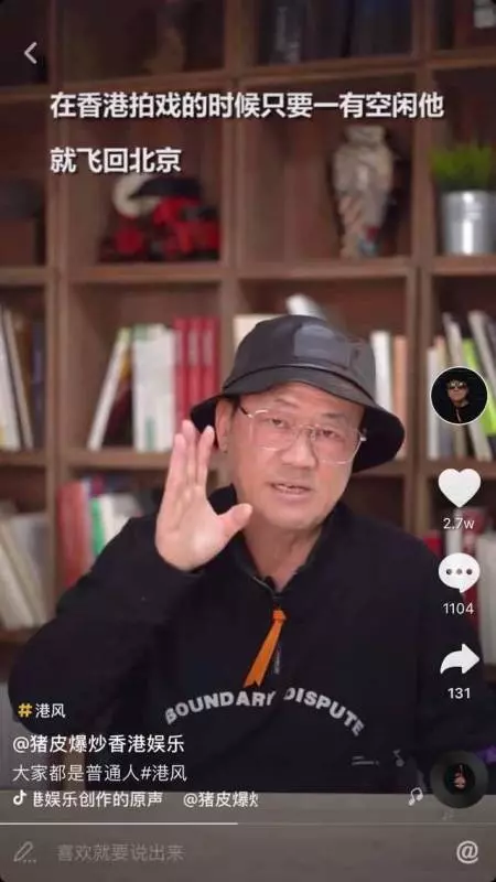 甄子丹首曬和大兒子合照,和弟弟妹妹顏值差距大