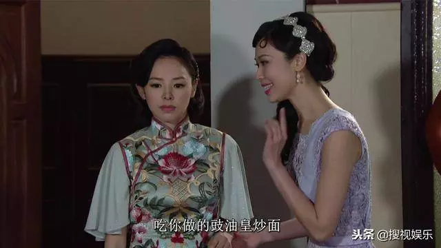 《大帥哥》最新劇情:章沅婉死裡逃生回帥府 馬炭懷疑天嬌是間諜