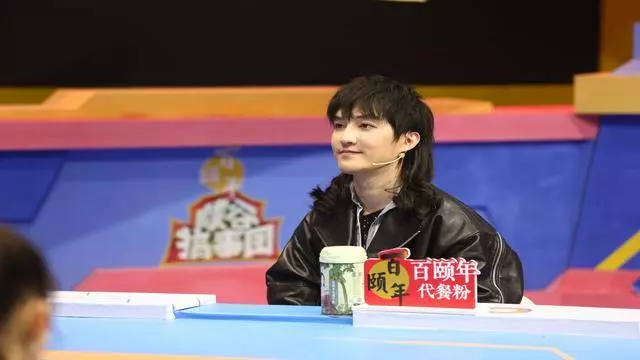 小哈林正面照被曝光,難怪庾澄慶不允許前妻伊能靜公開兒子長相!