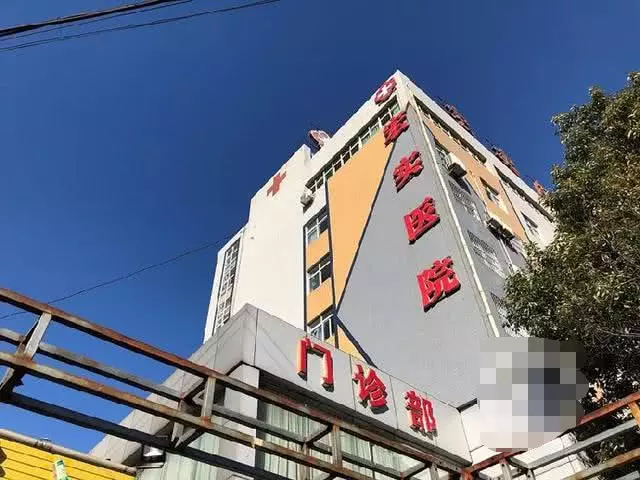 女子引產手術後,腹痛146天死亡,腹中取出3塊「黑團」