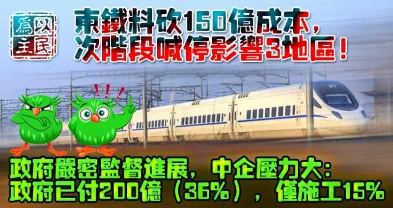 姜還是老的辣,馬哈迪高招遊刃中日間