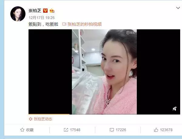 張柏芝生三胎後迅速復工,微博頻爆照兒子出鏡,十天吸粉163萬