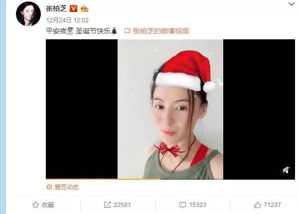 張柏芝生三胎後迅速復工,微博頻爆照兒子出鏡,十天吸粉163萬