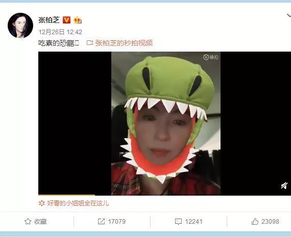 張柏芝生三胎後迅速復工,微博頻爆照兒子出鏡,十天吸粉163萬