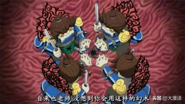 火影:鳴人的師父們最強的7個忍術,2個能滅國,1個能滅世