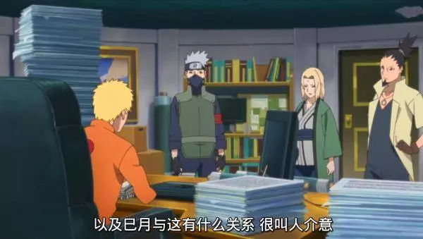 火影博人傳87集細節:鳴人派歷代火影出動,博人的面子有多大?