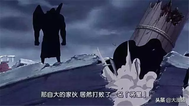 海賊王:他或許才是四皇大媽麾下第1人,能力特殊,不輕易出手