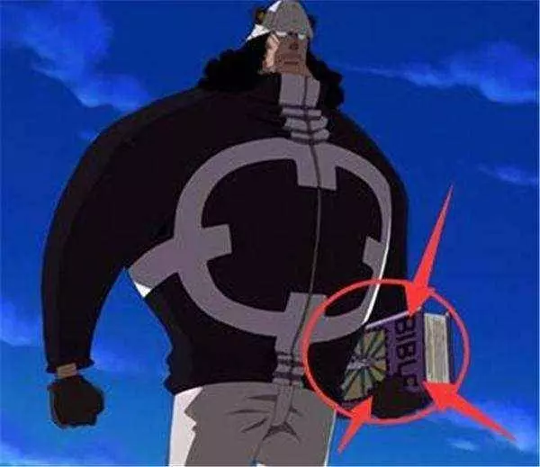 海賊里鷹眼並不是最強七武海,最強是他,將成為路飛的一大勁敵!