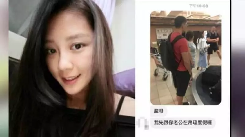 嚴立婷遭白目小三狠嗆:「跟妳老公在度假」!她冷淡PO文回嗆,讓網友都稱讚氣勢超足!