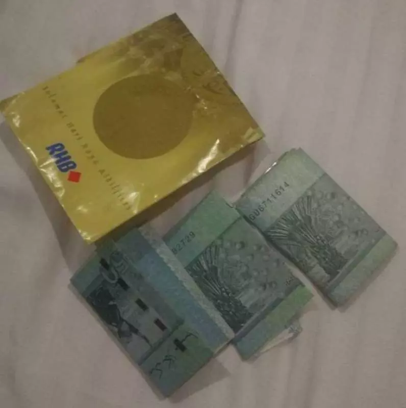 楊美盈找到捐獻500令吉的馬來老伯了