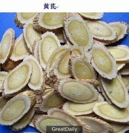 95歲老人臉上無斑且從不疲倦...原來他是吃了60年的....