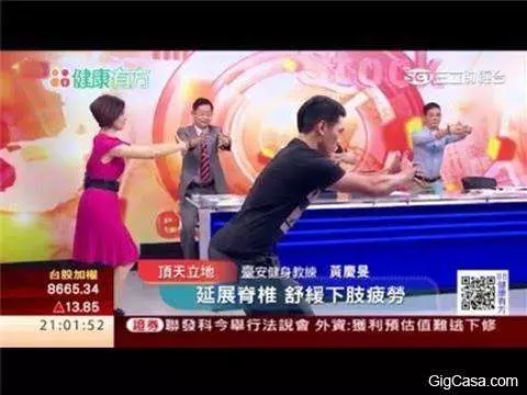 把它磨成粉 以後再也不用洗腎了 糖尿病毒也不見了