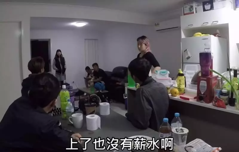 澳洲打工遇「台灣人欺壓台灣人」拿不到薪水 上網怒揭「對方動手耍流氓」還有更惡劣的
