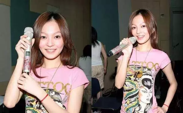 張韶涵被爆「父母奪1億財產」經紀人都不要她!落淚鬆口「一切都是惡夢」如今發狠贏得尊重!