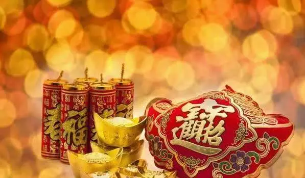 明天起,4生肖告別霉運,財運一飛沖天,橫財一波接一波發大財