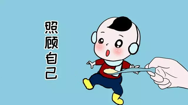 孩子心中,重要的人排行榜TOP4,你排第幾?