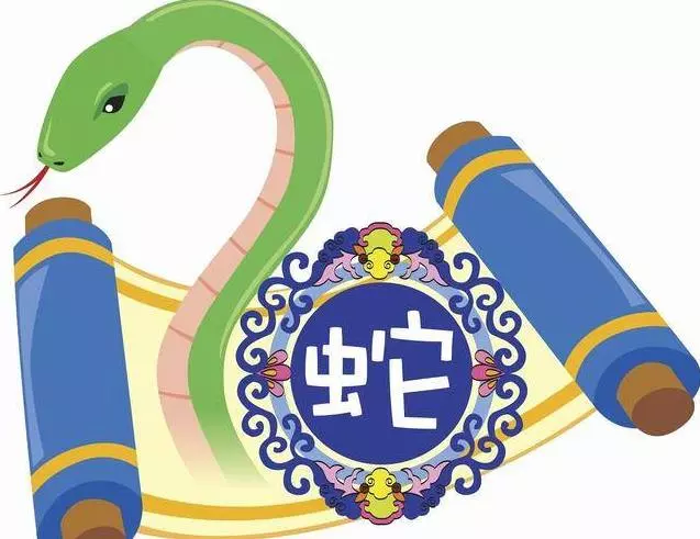 屬蛇人:2019年一定要避開這件事,家裡有屬蛇的朋友快通知他