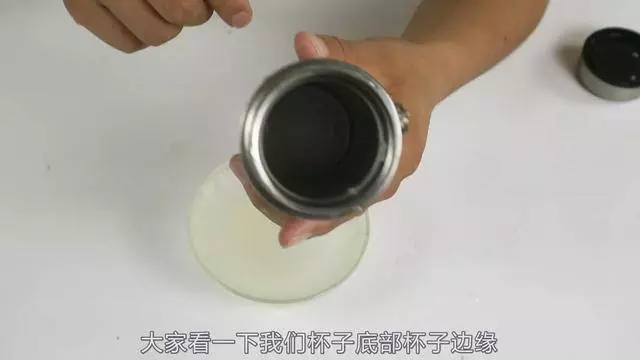 保溫杯不清洗,喝下去的全是細菌?只需這2樣,細菌污垢全清除