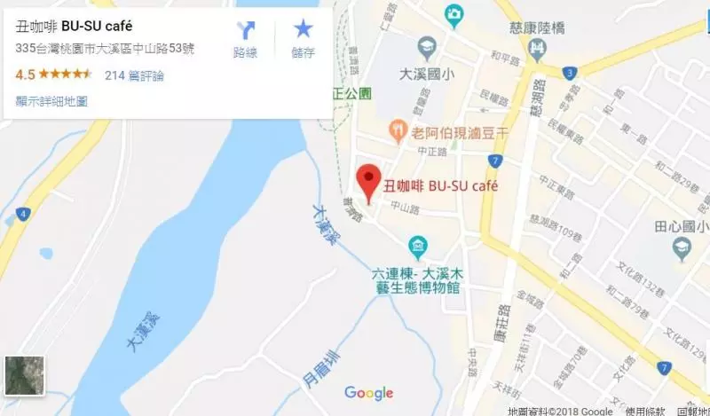 週末去桃園讓「摩艾石像」陪你玩 超療癒冰棒和飲品一次「收進肚子」
