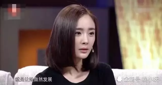 楊冪比劉愷威有錢,卻不爭女兒撫養權?原因曝光!