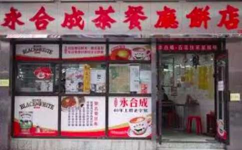 不只港日韓!聽到「我從台灣來的」店員態度馬上大轉變 網友驚呼:連馬爾地夫也行得通!