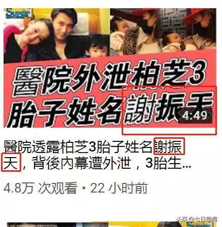 張柏芝第三胎取名「謝振天」?曬出婚戒破鏡重圓,謝賢才是賺了!