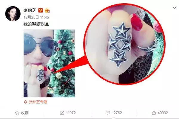 張柏芝第三胎取名「謝振天」?曬出婚戒破鏡重圓,謝賢才是賺了!
