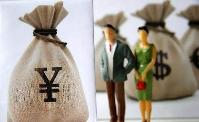 直覺選一個錢袋,測你三年後的存款