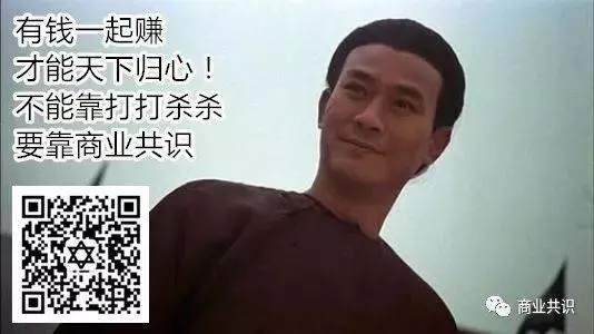 洪門也發虛擬貨幣？誰敢砸盤？