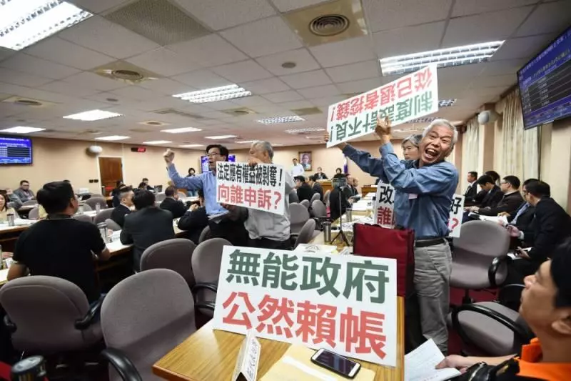 【內幕】反制7月軍公教年改上路,監察院將有所行動