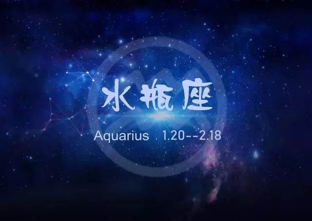 交往越久,越珍惜你的幾大星座