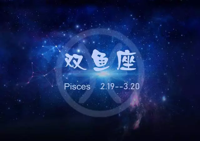 交往越久,越珍惜你的幾大星座