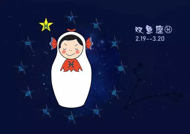 交往越久,越珍惜你的幾大星座