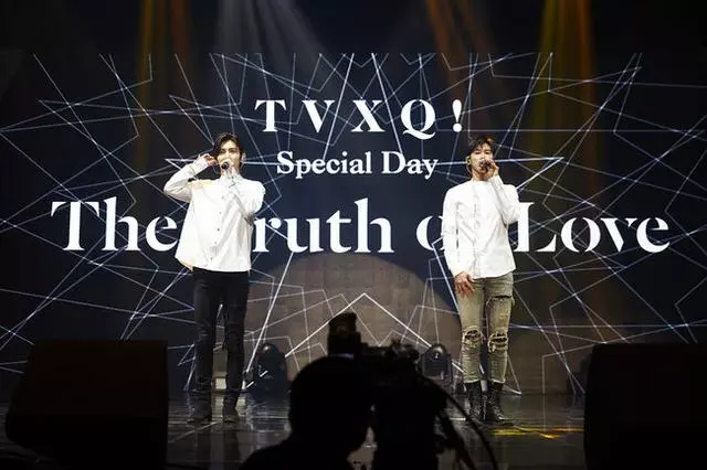 出道十五周年,東方神起在粉絲見面會上說的這些話,真的很感人!
