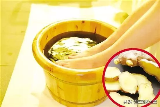 「腳底」經絡起止的匯聚處,最全的泡腳妙招!收藏吧