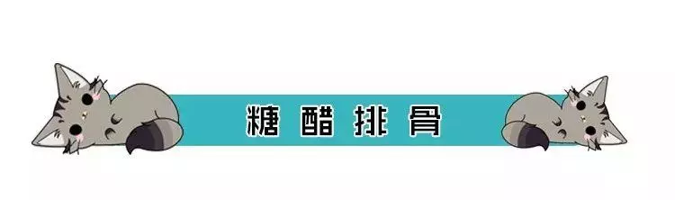 簡單好看香氣濃郁的5道家常菜做法,值得收藏