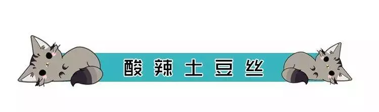 簡單好看香氣濃郁的5道家常菜做法,值得收藏