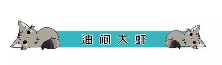簡單好看香氣濃郁的5道家常菜做法,值得收藏