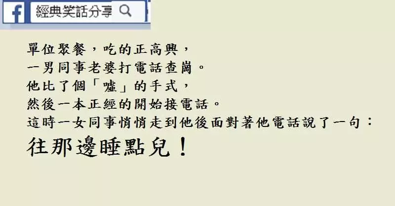 遇見一女神級MM,於是上前搭訕