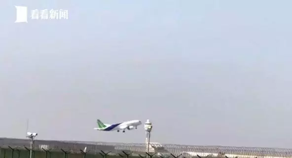 剛剛,「真正的C919」完成首飛!