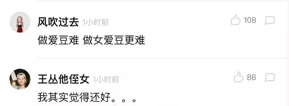 招黑體質金藝琳又被罵了,被diss倒貼師兄EXO?她這次冤不冤呢?