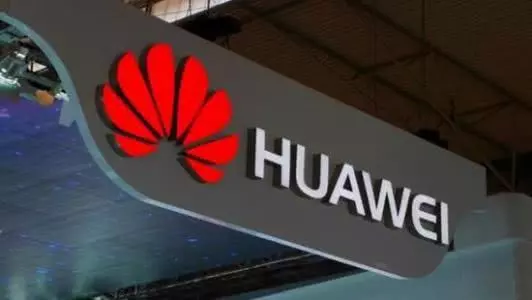 特大喜訊:華為新推出2億台紀念版人氣新機,元旦正式開搶!