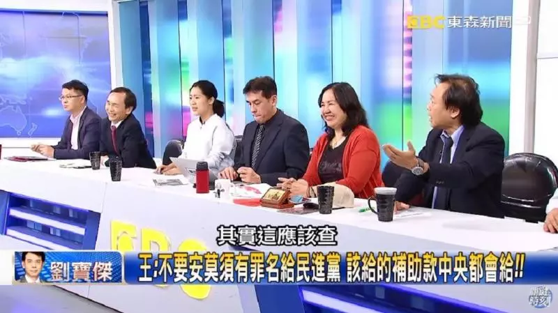 12年賣掉1個梵蒂岡!菊市府遭疑賤賣地 王世堅:該查