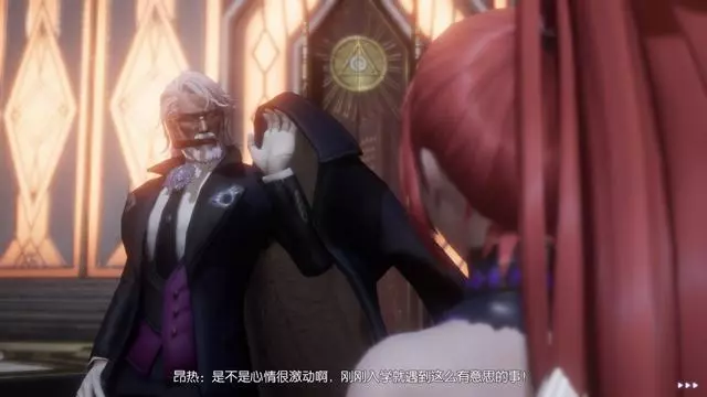 2019年騰訊年度旗艦級大作!改編自最火的魔幻小說!畫面接近滿分