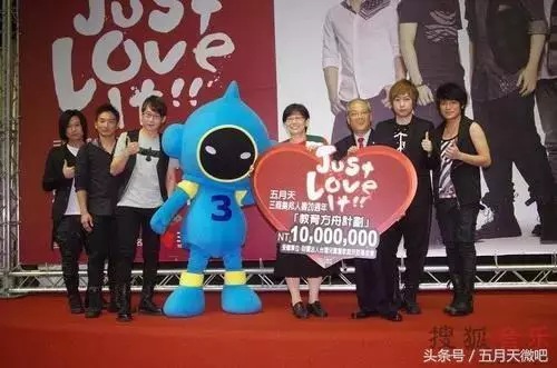 五月天20年創10大之最:300場演唱會、600萬人狂歡你經歷了多少?