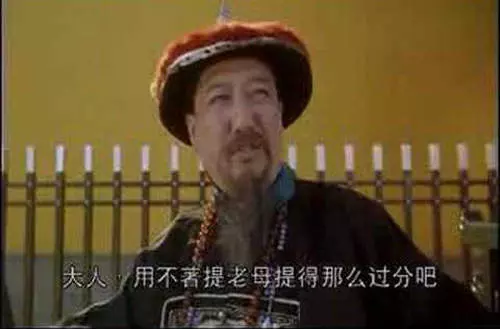 「我放生了一個『神級媽寶男友』,所有事情我都忍下來了但唯獨「這個要求」讓我傻眼!」