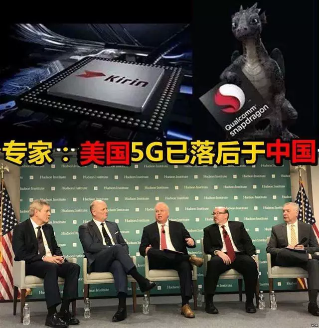 石齊平:美國為何如此懼怕華為?三大基因鑄就輝煌