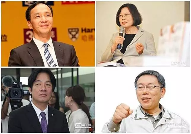 蔡、朱、柯、賴誰最有總統面相 排行曝光
