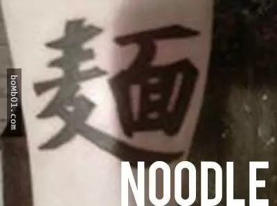 34個老外身上的中國漢字刺青,第13個簡直讓我笑到雙腿都站不穩了!