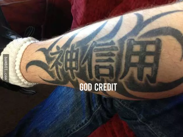 34個老外身上的中國漢字刺青,第13個簡直讓我笑到雙腿都站不穩了!